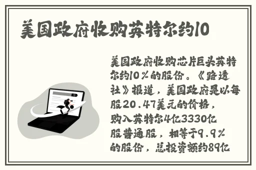 驯服的小峓子2免费观看